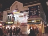 ��TSUTAYA������Ź�פ�23������Ź������ӥ��������