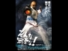 ������4�ͤˤ�륪��˥Х��ǲ�֤����̵��ʡ��פ���
