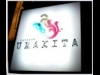�������ΥС���URAKITA�פ�2��Ź���ܳʥ���ɥ��졼����