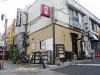 �������θŽ�Ź�֥ӥӥӡ�Ź�硢���ܸ�ɥᥤ��ֲ���Ź.jp�פ����