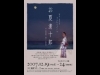 �渶����ֻ�ɱϩ����Ϻʪ��׸���������áݲ������Ǿ���