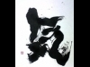 �������Υ饤�֥ϥ����ǥѥե����ޥ󥹽�ƻ�ݥ����������դȤȤ��
